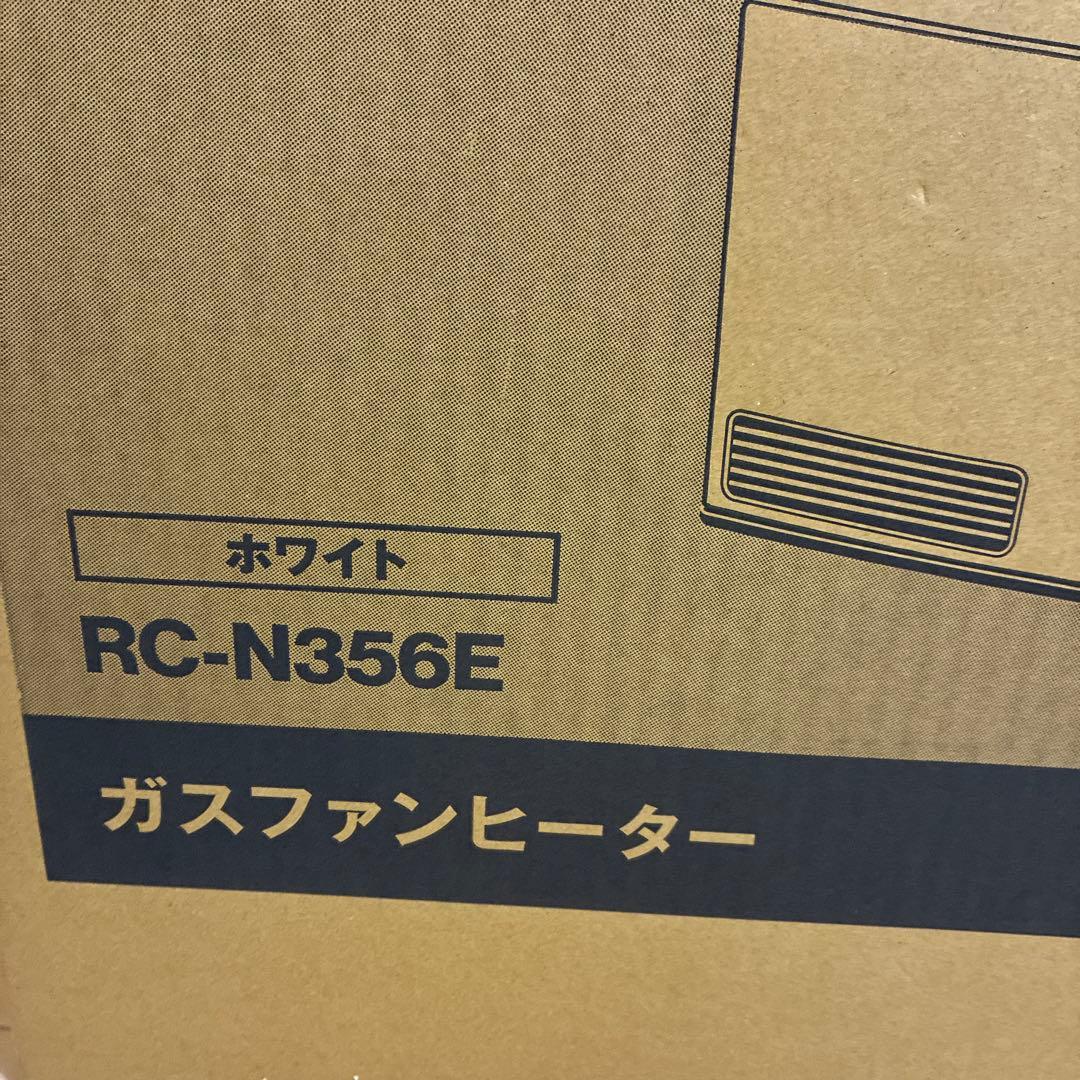 美品❗️ガスファンヒーター 都市ガス リンナイ RC-N356E ガスホース付き