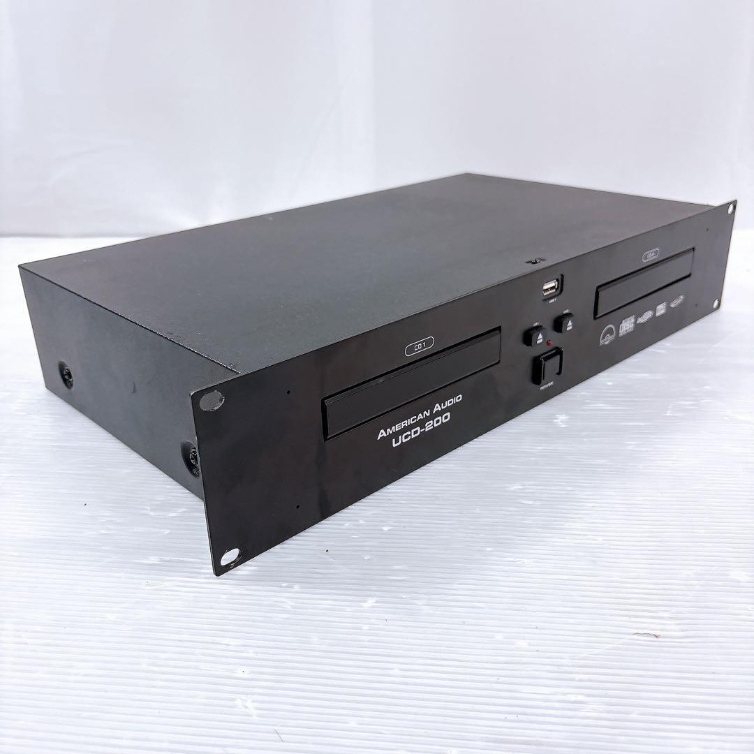 【美品】アメリカンオーディオ デュアルCDプレーヤー UCD-200 CDJ