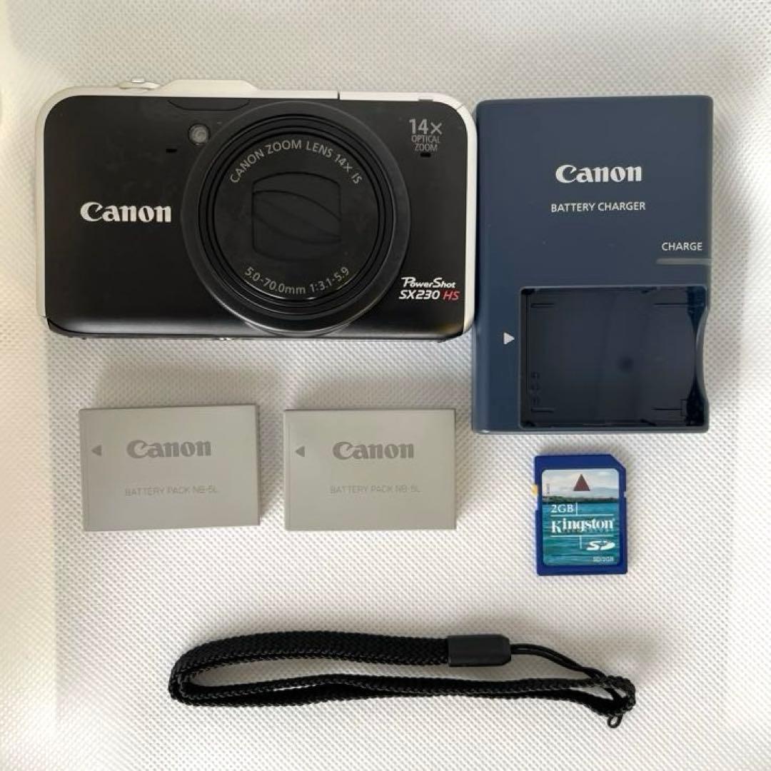 Canon PowerShot S230 HS 本体と付属品