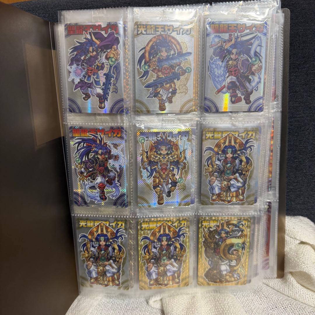 神羅万象　まとめ売り