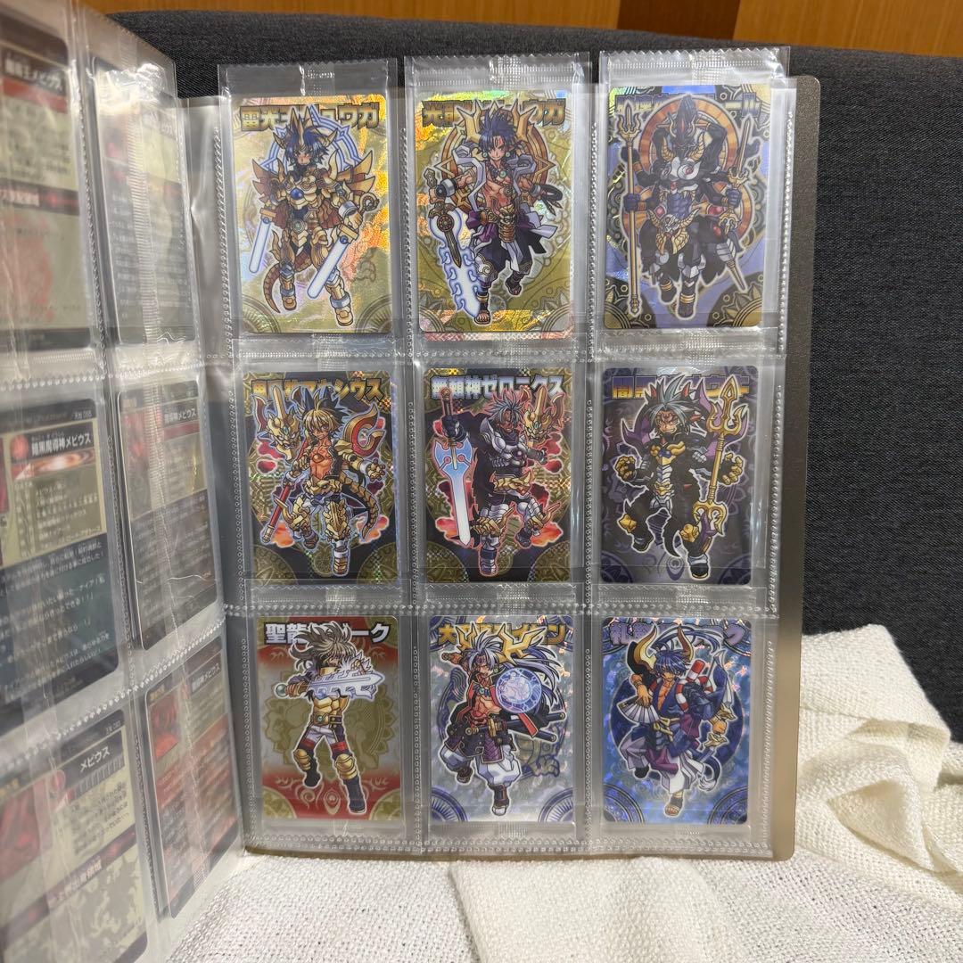 神羅万象　まとめ売り