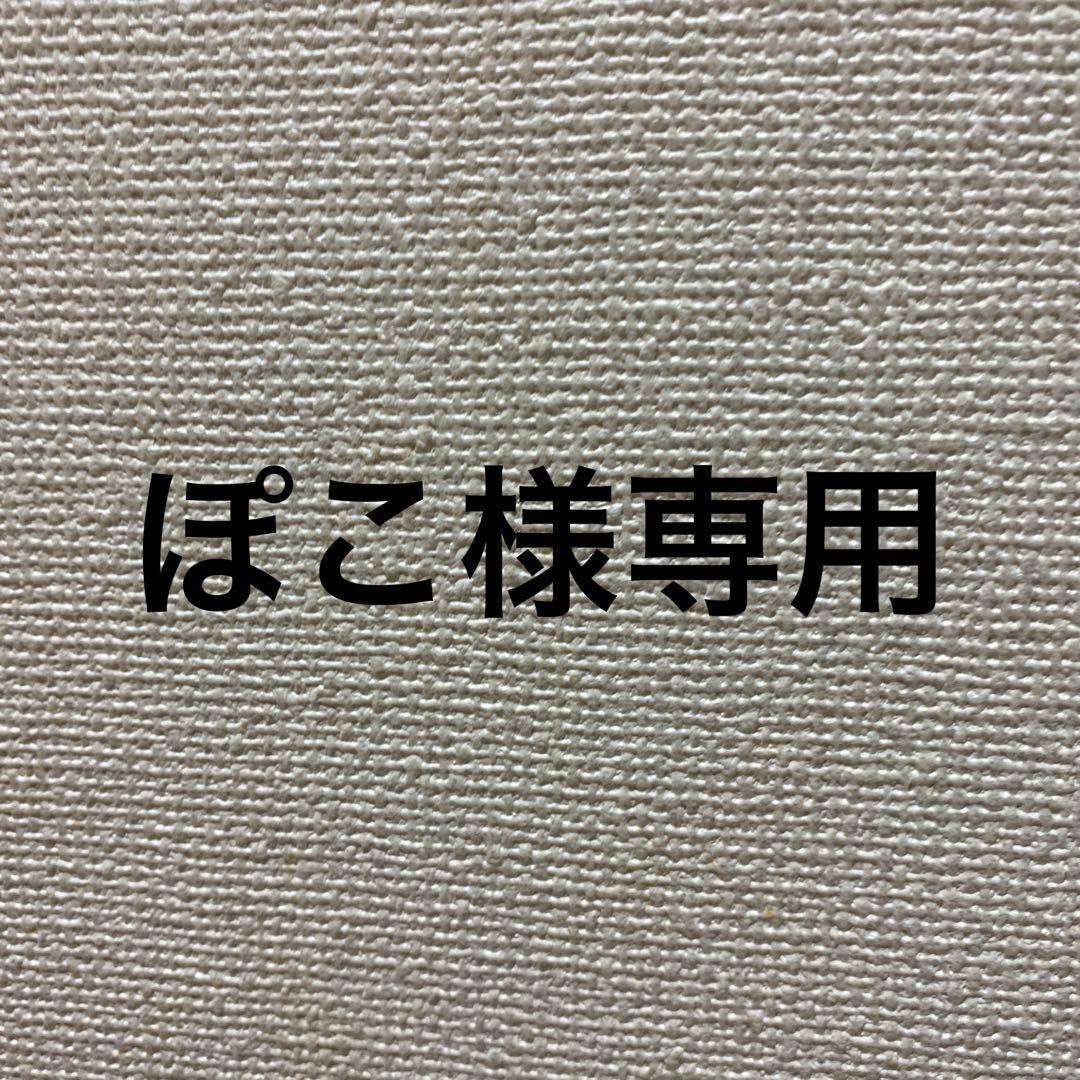 ゲーミングPC 編集 配信 PC作成相談