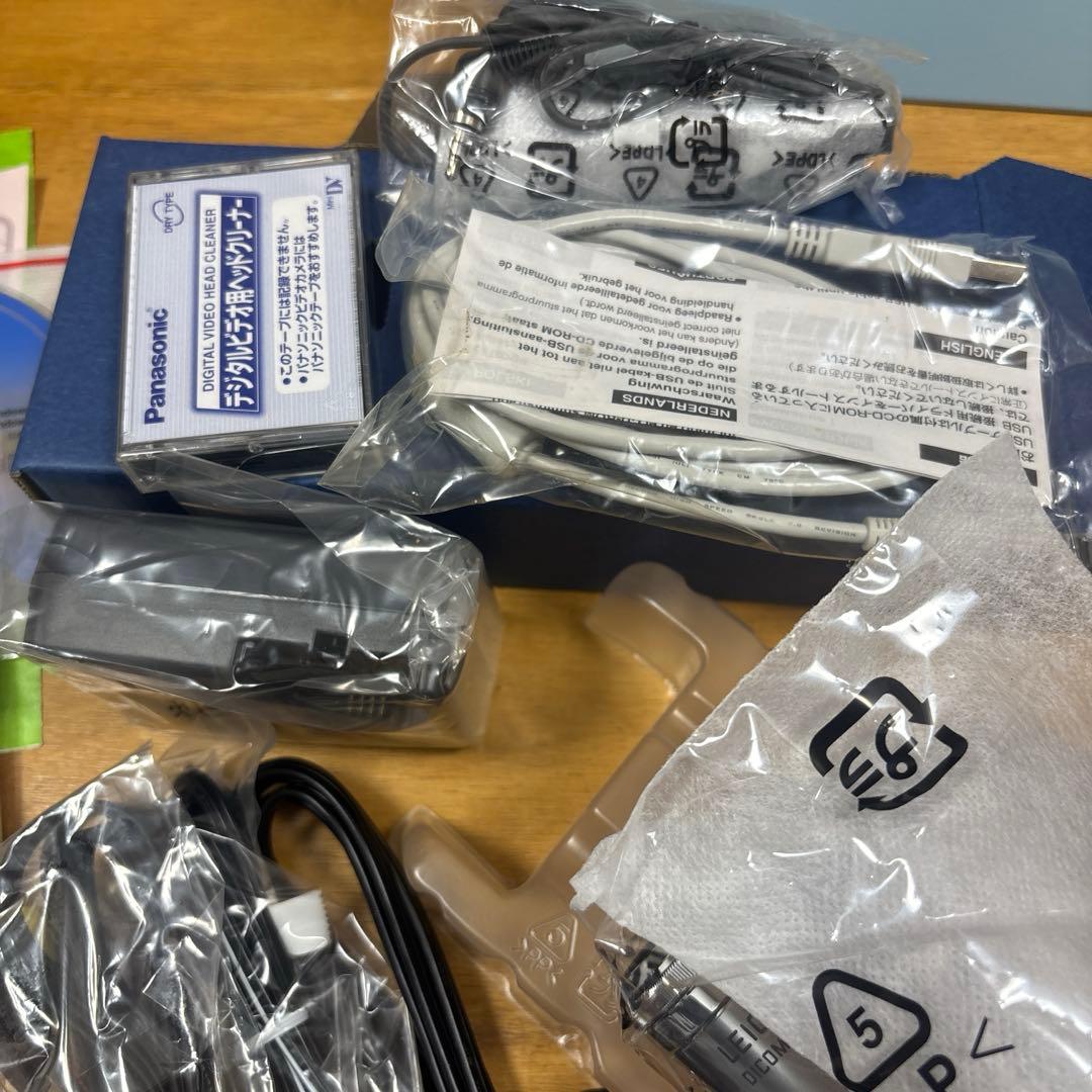 パナソニック NV-GS300- S