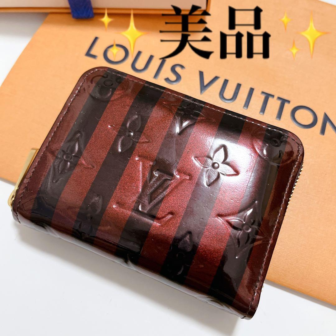 美品 ルイヴィトン パース ヴェルニ レイユール ジッピーパース