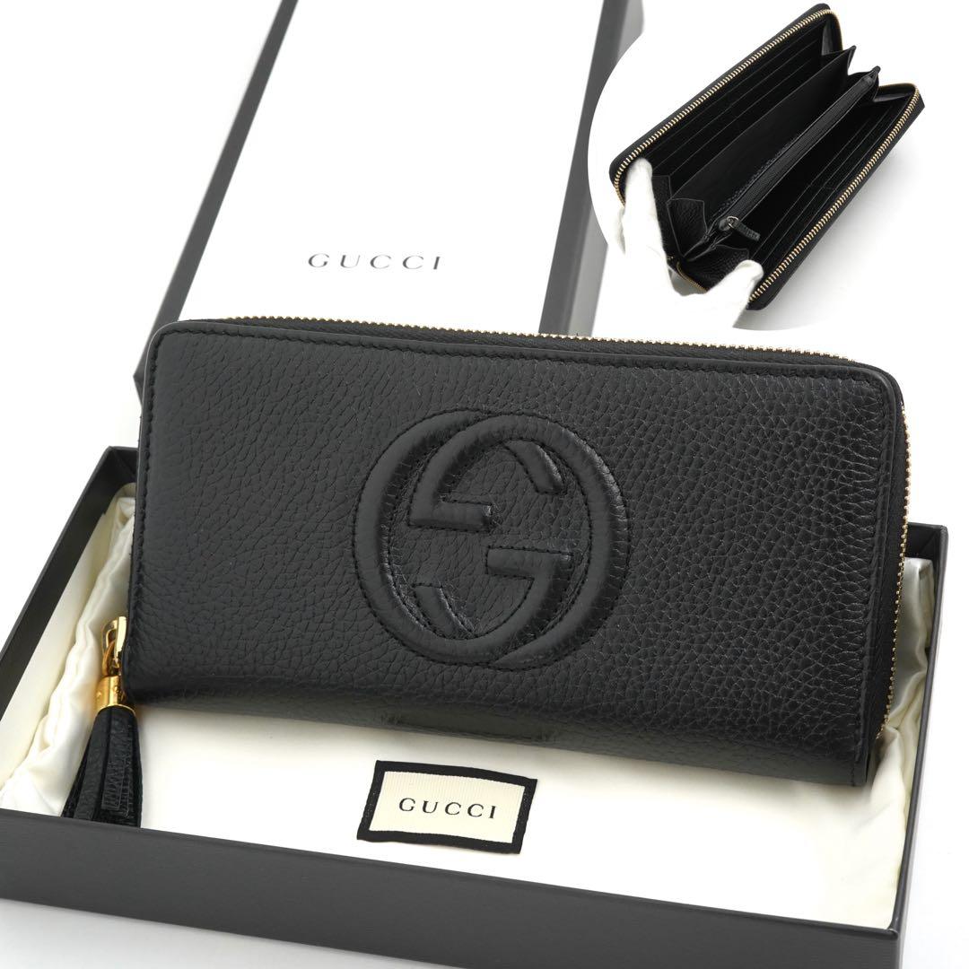 ✨新品未使用・箱付き✨　GUCCI 長財布　ソーホー　インターロッキング　黒色