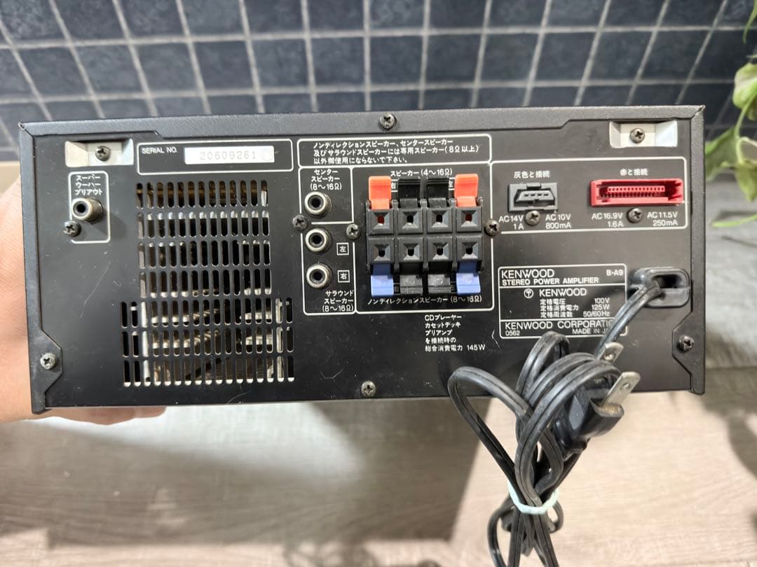 希少 KENWOOD ROXY A9 スピーカー 左右ペア 専用箱付 (2/2)