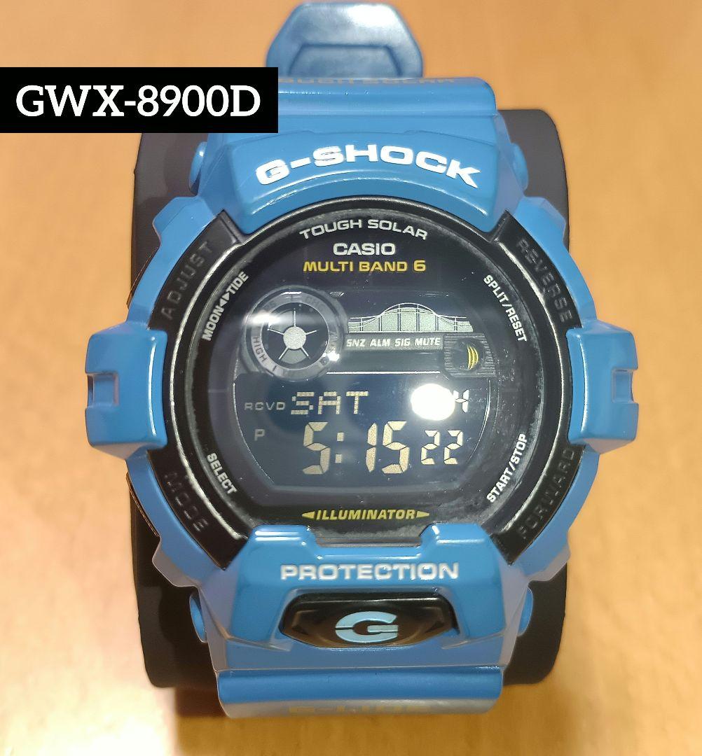 G-SHOCK GWX-8900D Gライド 電波ソーラー ブルー 反転液晶