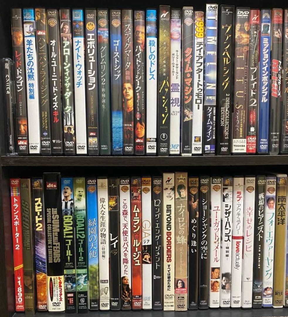 洋画／邦画／映画／DVD／まとめ売り