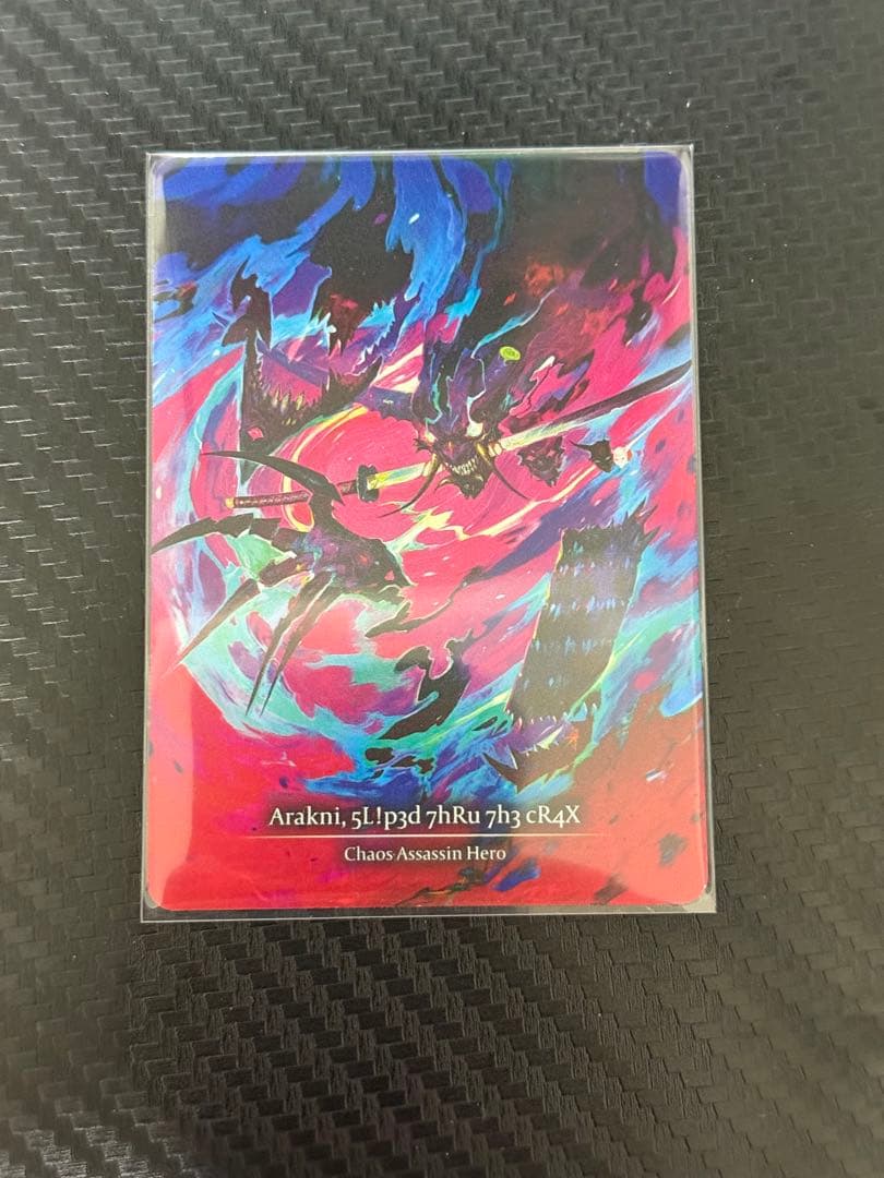 Flesh and Blood 抜け落ちたアラクニ Marvel CF 英語