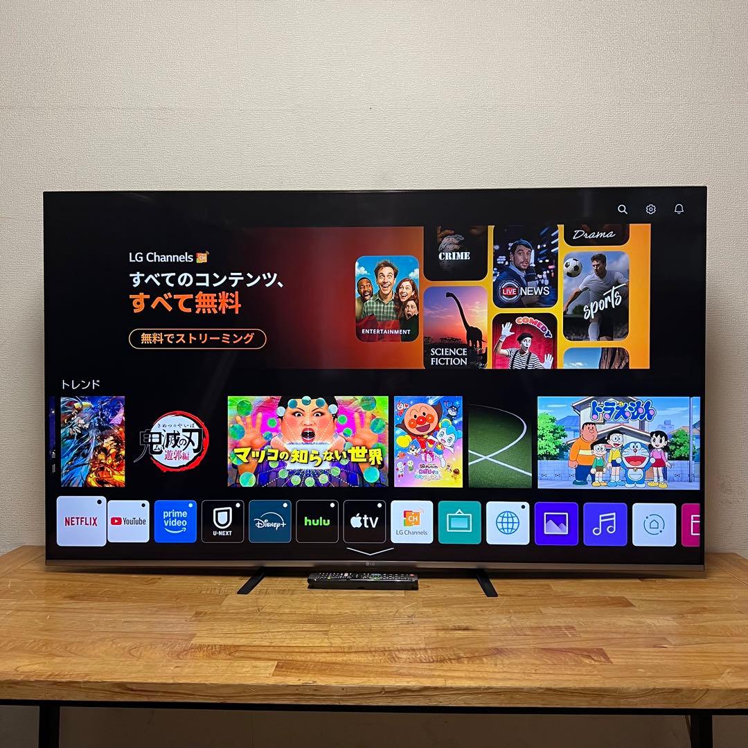 LG 55インチ 4K 液晶テレビ 55UM7500PJA 動画配信アプリ搭載