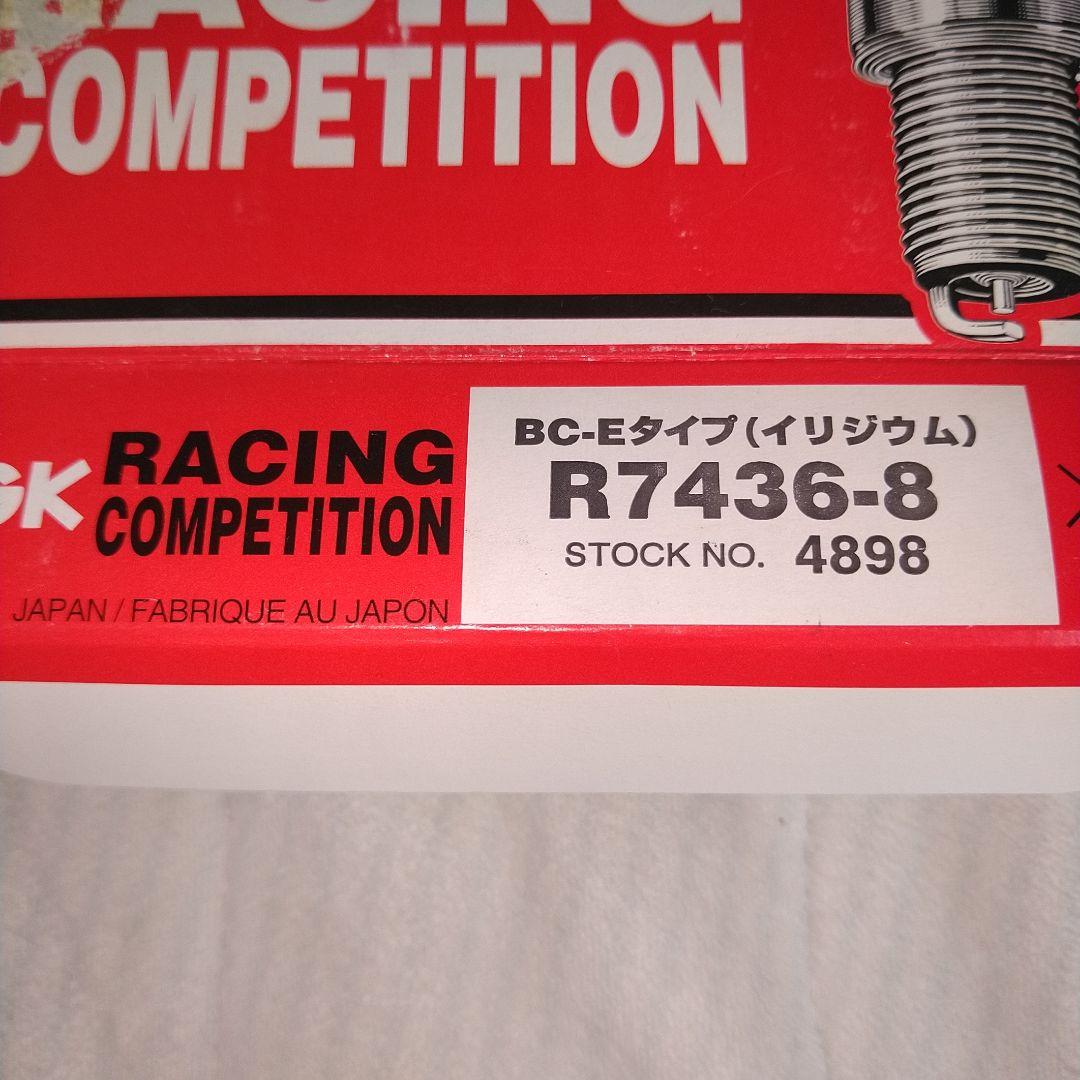 NGK イリジウムプラグ　R7436-8 新品6本