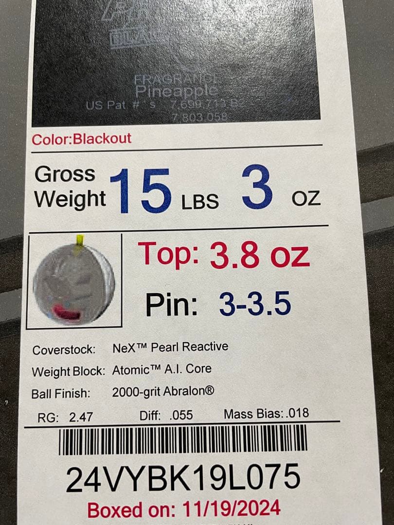 フィジックブラックアウト15P