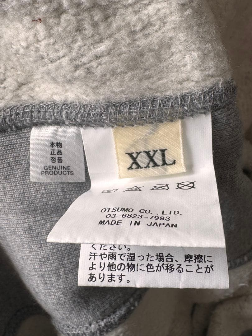 Human Made × Girls Don't Cry スウェット XXL