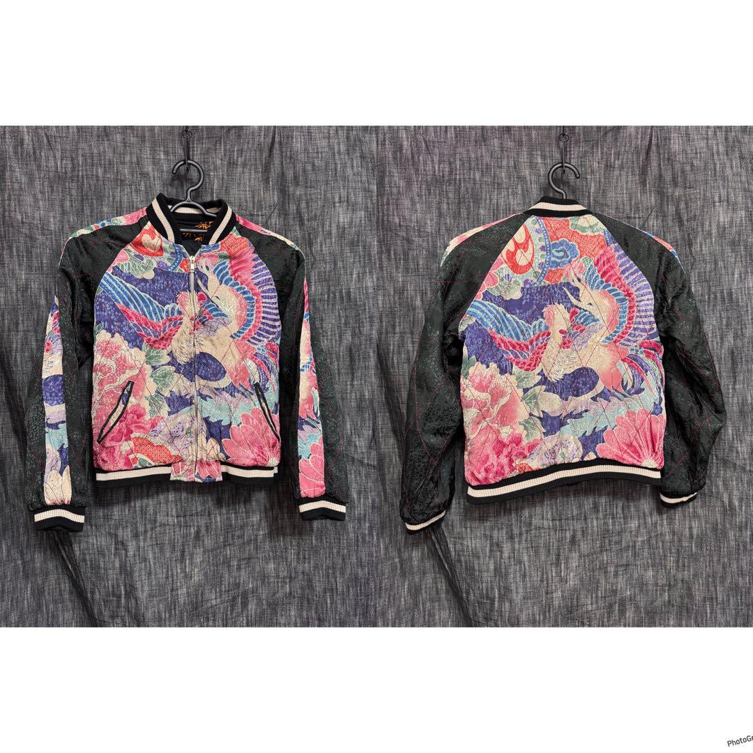 HANATABIGAKUDAN レーヨン　刺繍　骸骨　スカジャン　和柄　紅葉