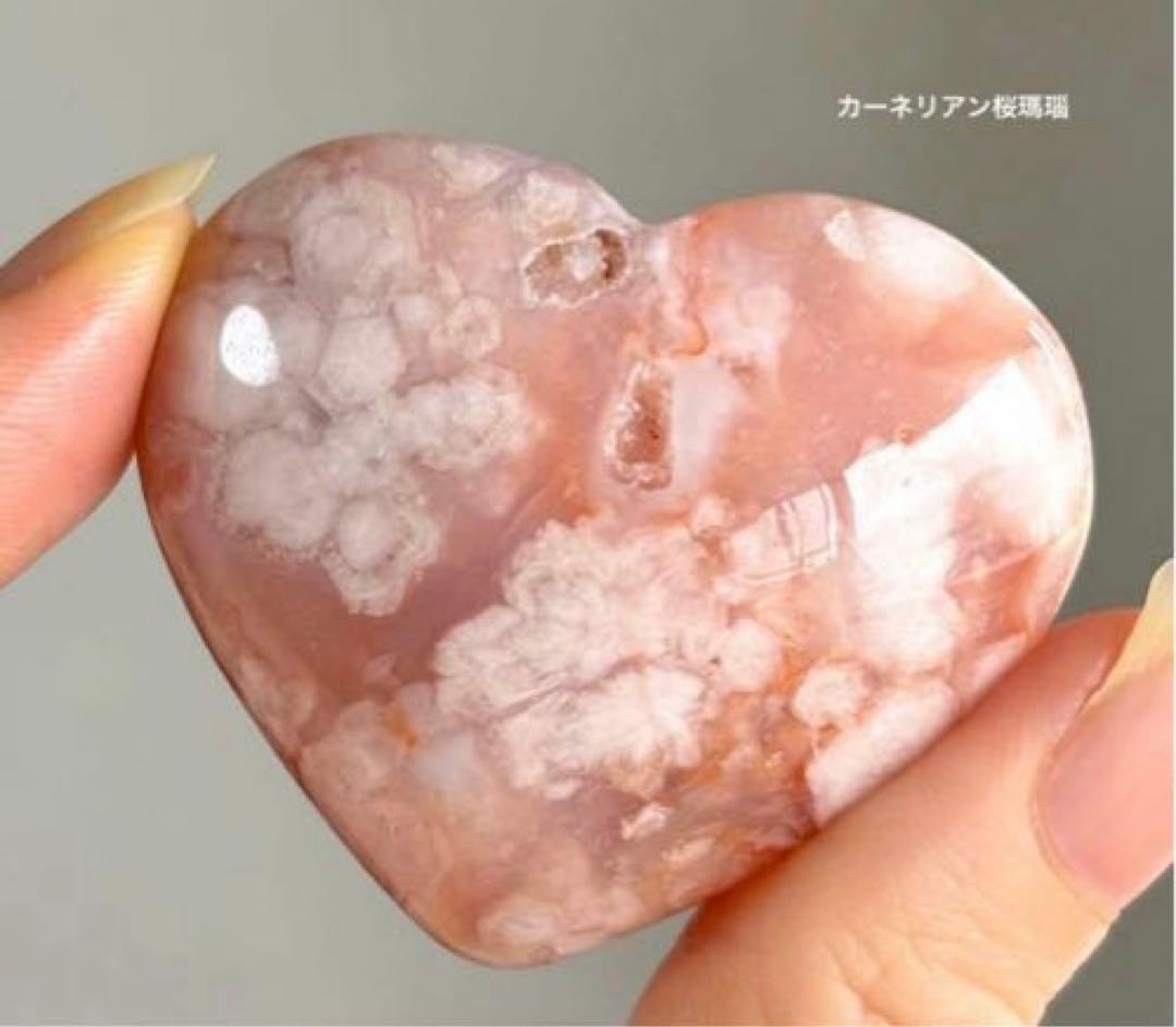 Ruby様　4点おまとめ