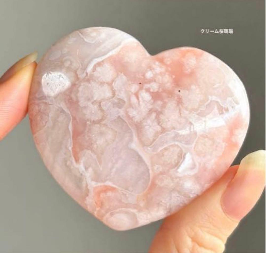 Ruby様　4点おまとめ