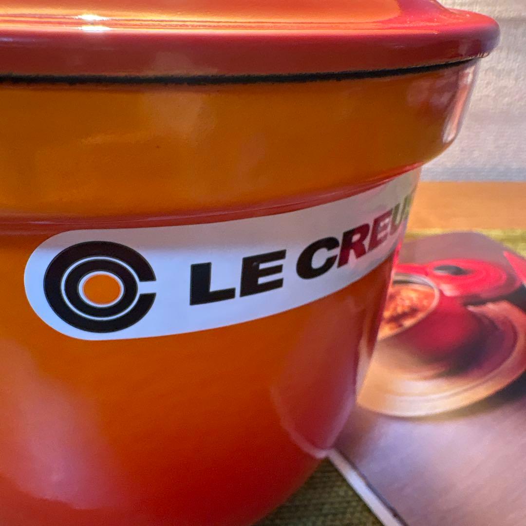 新品未使用　LE CREUSET　ココット エブリィ オレンジ 18cm