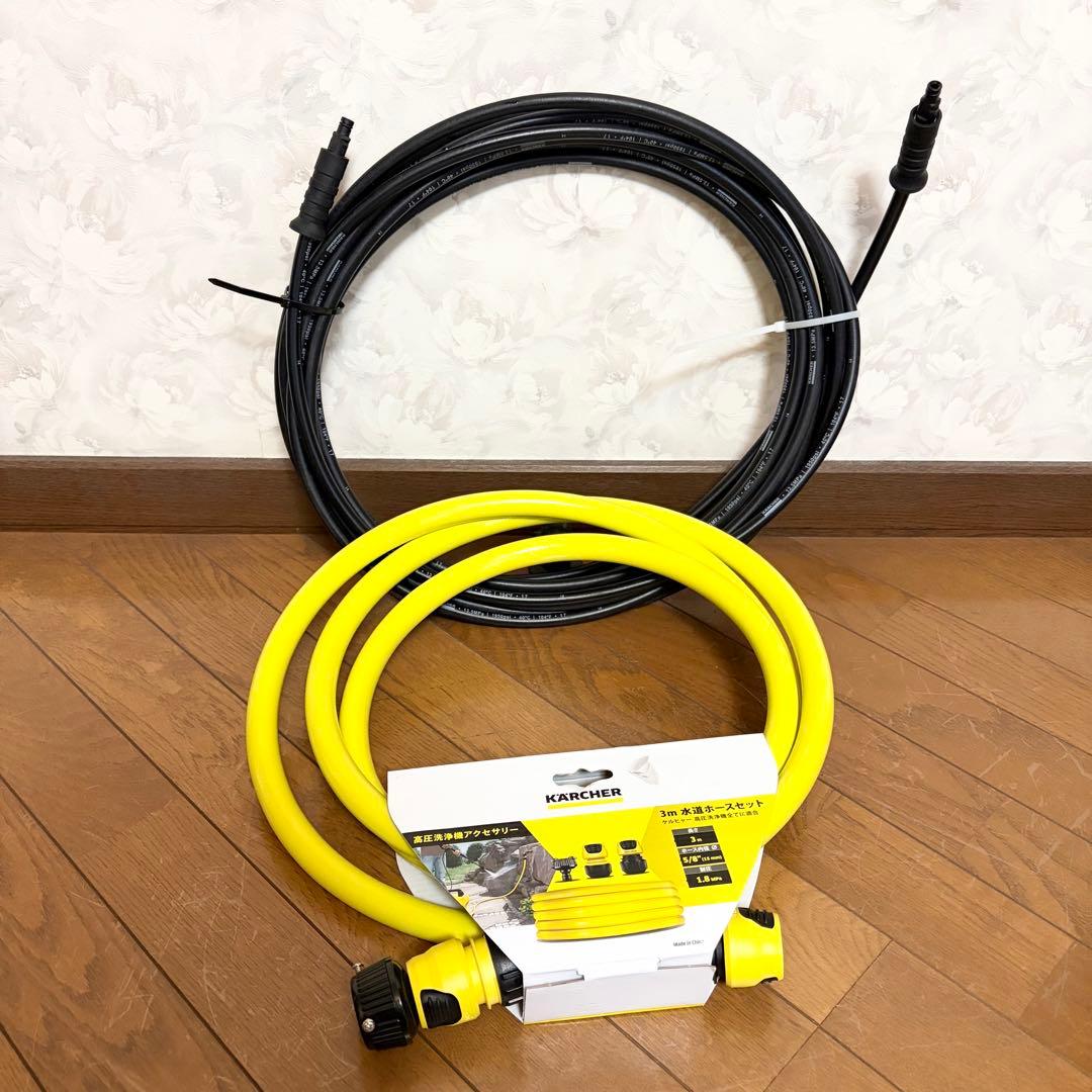 ケルヒャー K3 サイレント プラス 50Hz 東日本 静音 高圧洗浄機