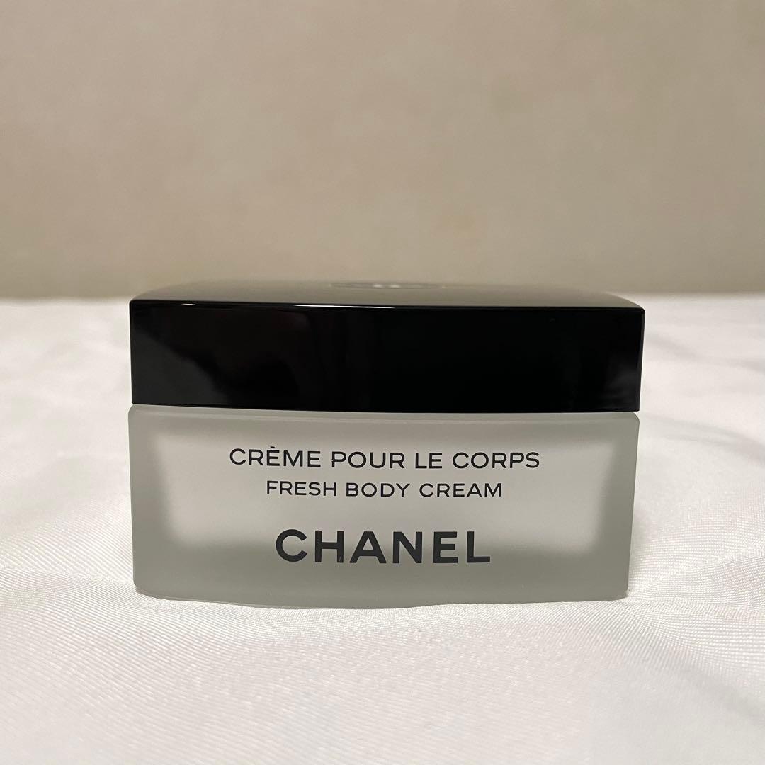 【新品未使用】CHANEL FRESH BODY CREAM
