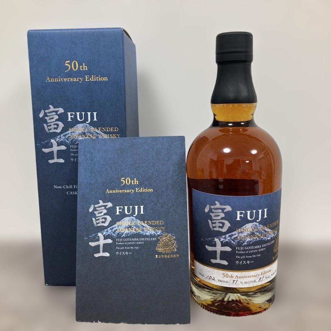 富士 50th Anniversary Edition ウイスキー