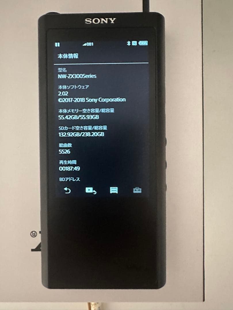 ポータブルプレーヤー SONY walkman NW-ZX300 64GB