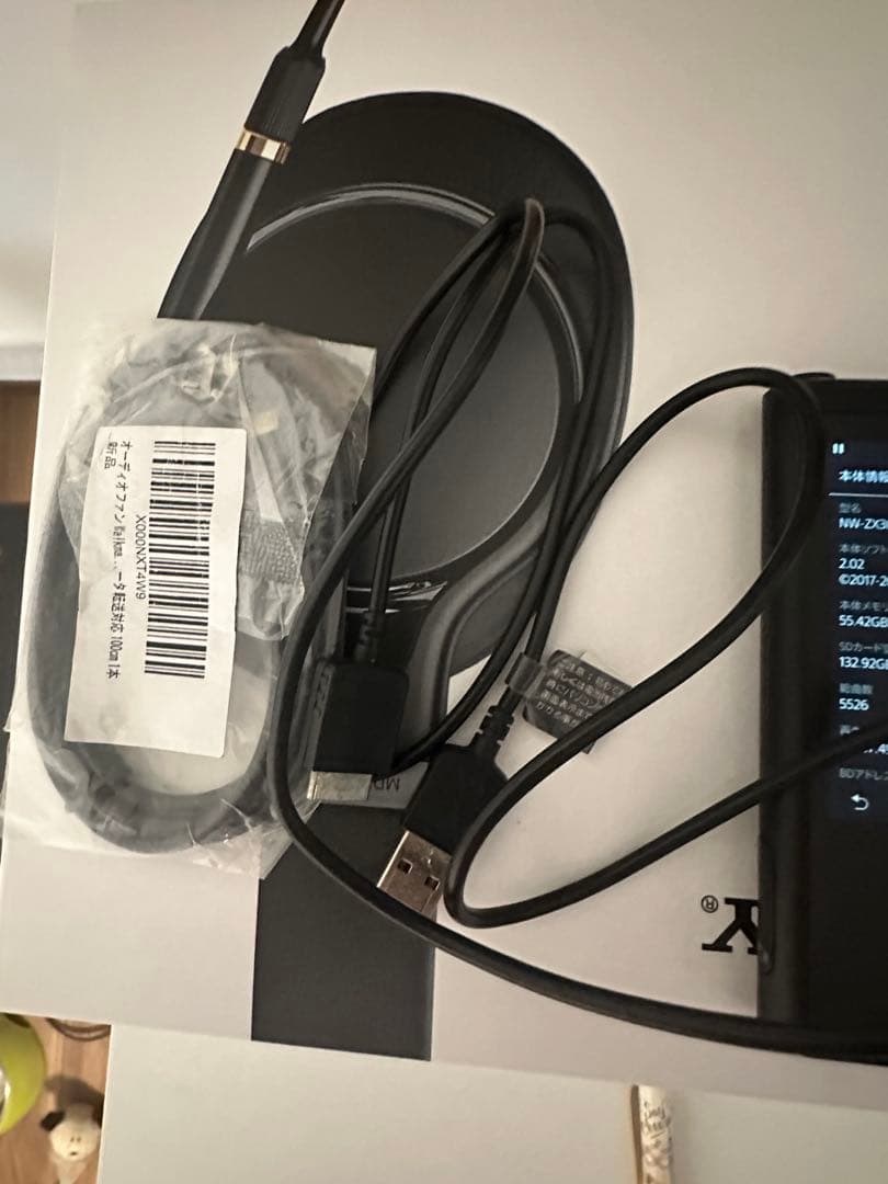 ポータブルプレーヤー SONY walkman NW-ZX300 64GB