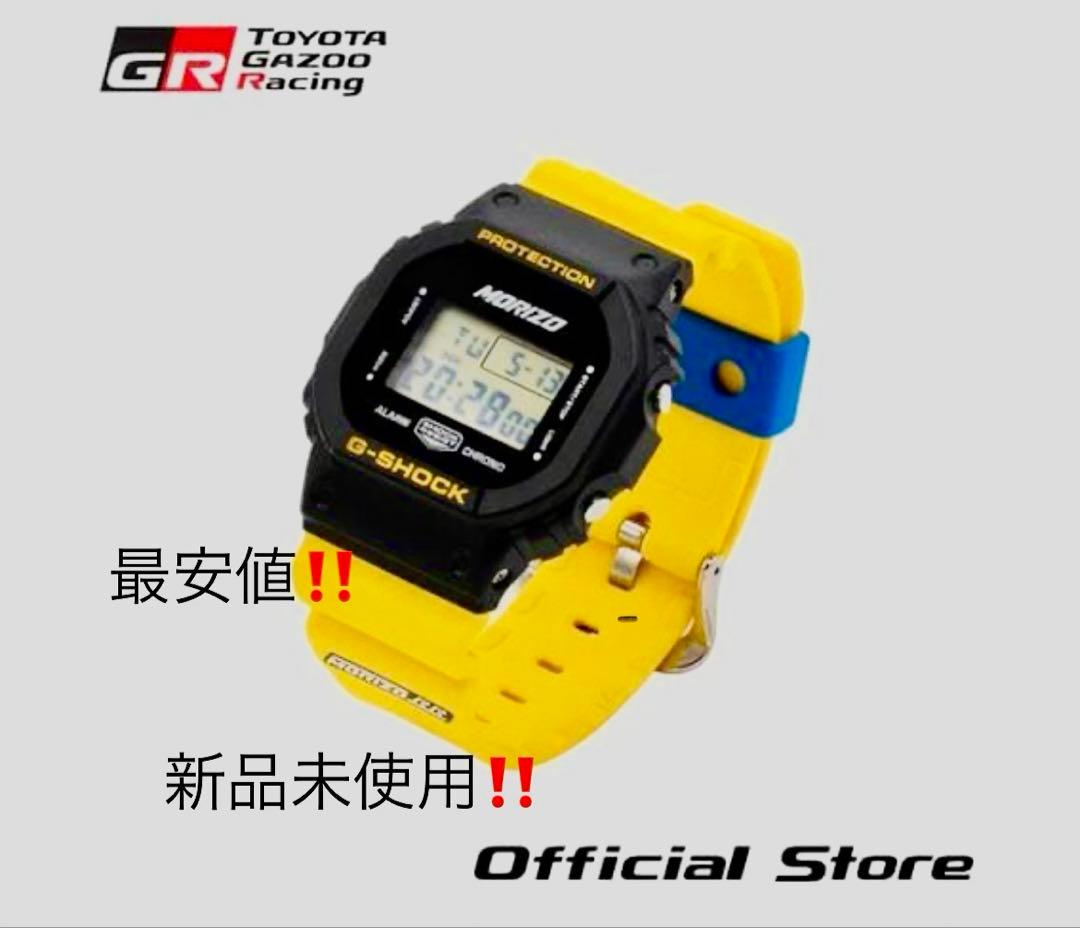 限界値下げお早めに新品 G-SHOCK GR モリゾウ トヨタ SPエディション