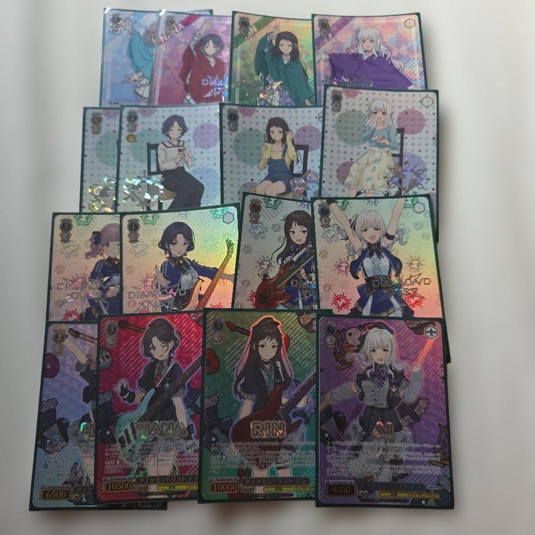 ガールズバンド GBCR1コンセット