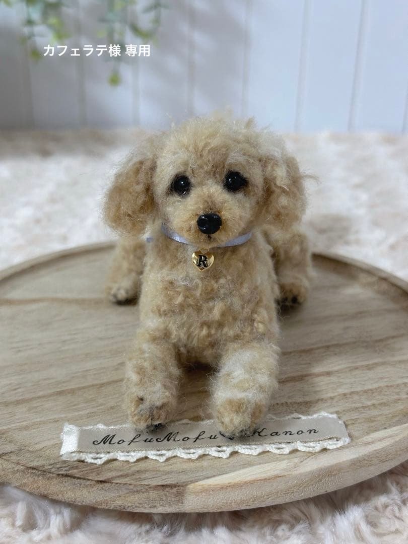 ＊羊毛フェルト＊うちの子オーダー