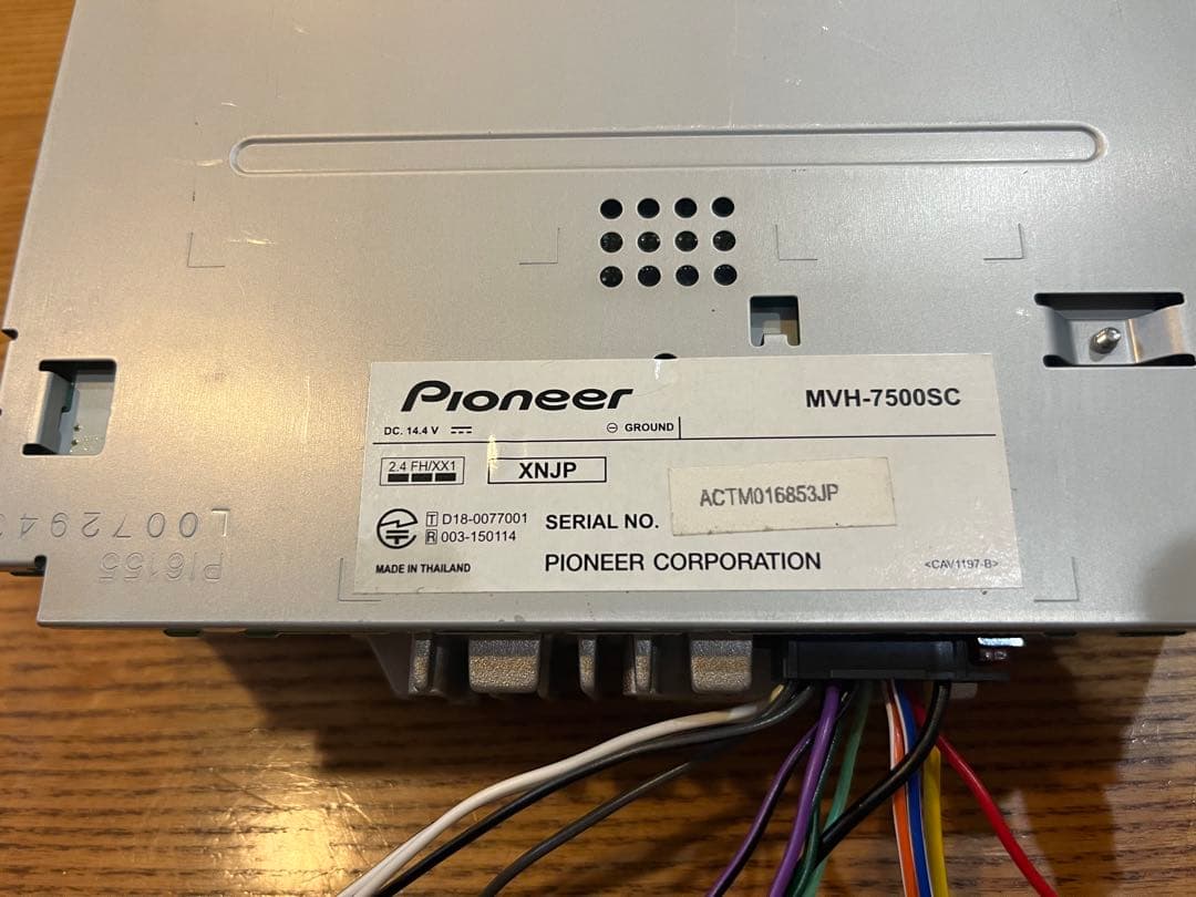 MVH-7500SC パイオニア