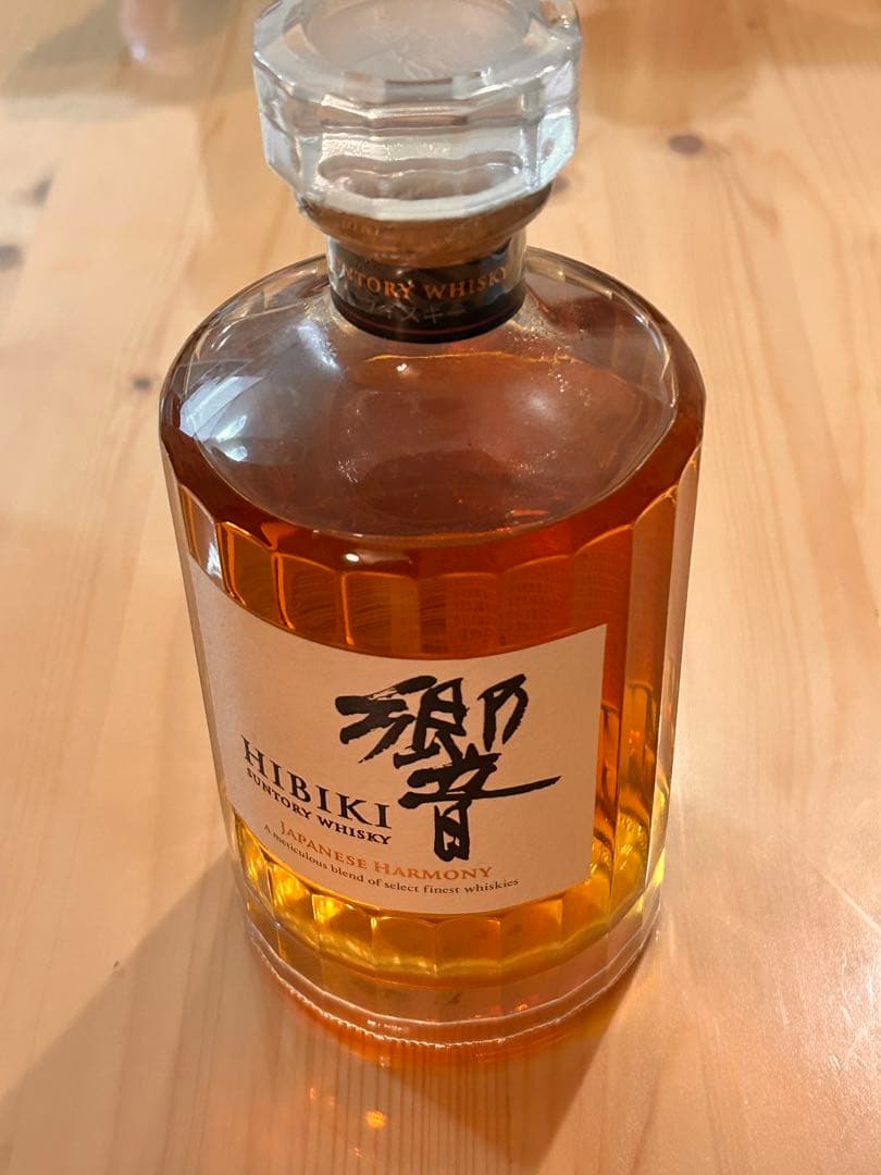 サントリーウイスキー響　ジャパニーズハーモニー700ml