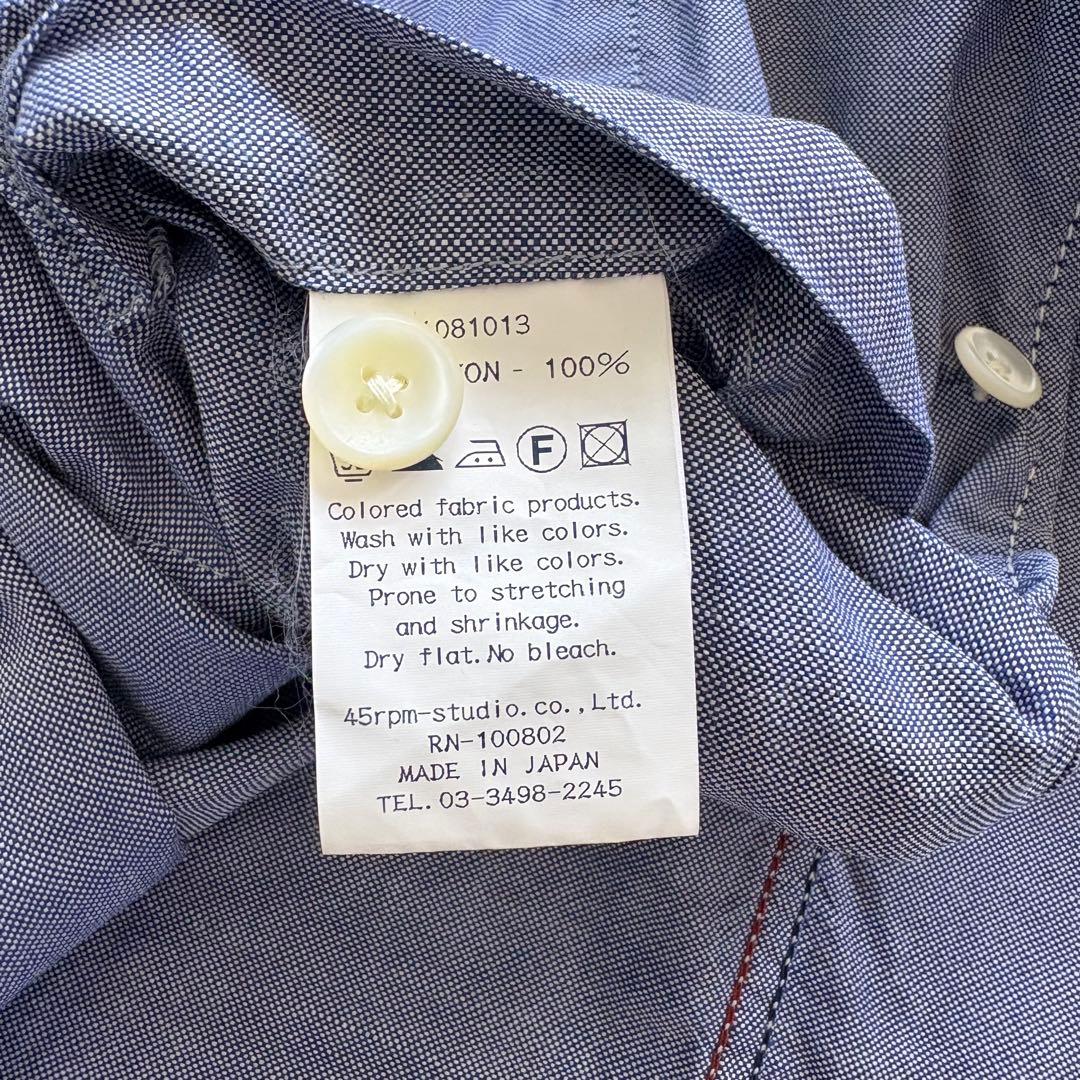 【45rpm-studio】 スビンオックスフォードシャツジャケット サイズ2