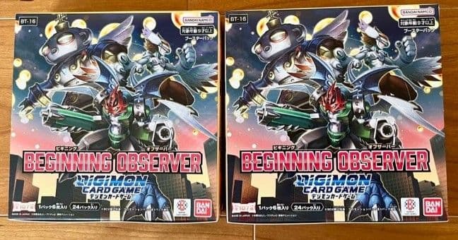 デジモンカードゲーム BT-16 ビギニングオブザーバー　2boxセット