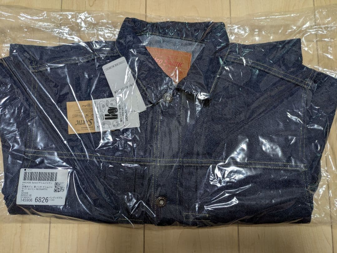 大戦モデル デニムジャケットNEOSARTIC赤タブ有 サイズ40 完売品