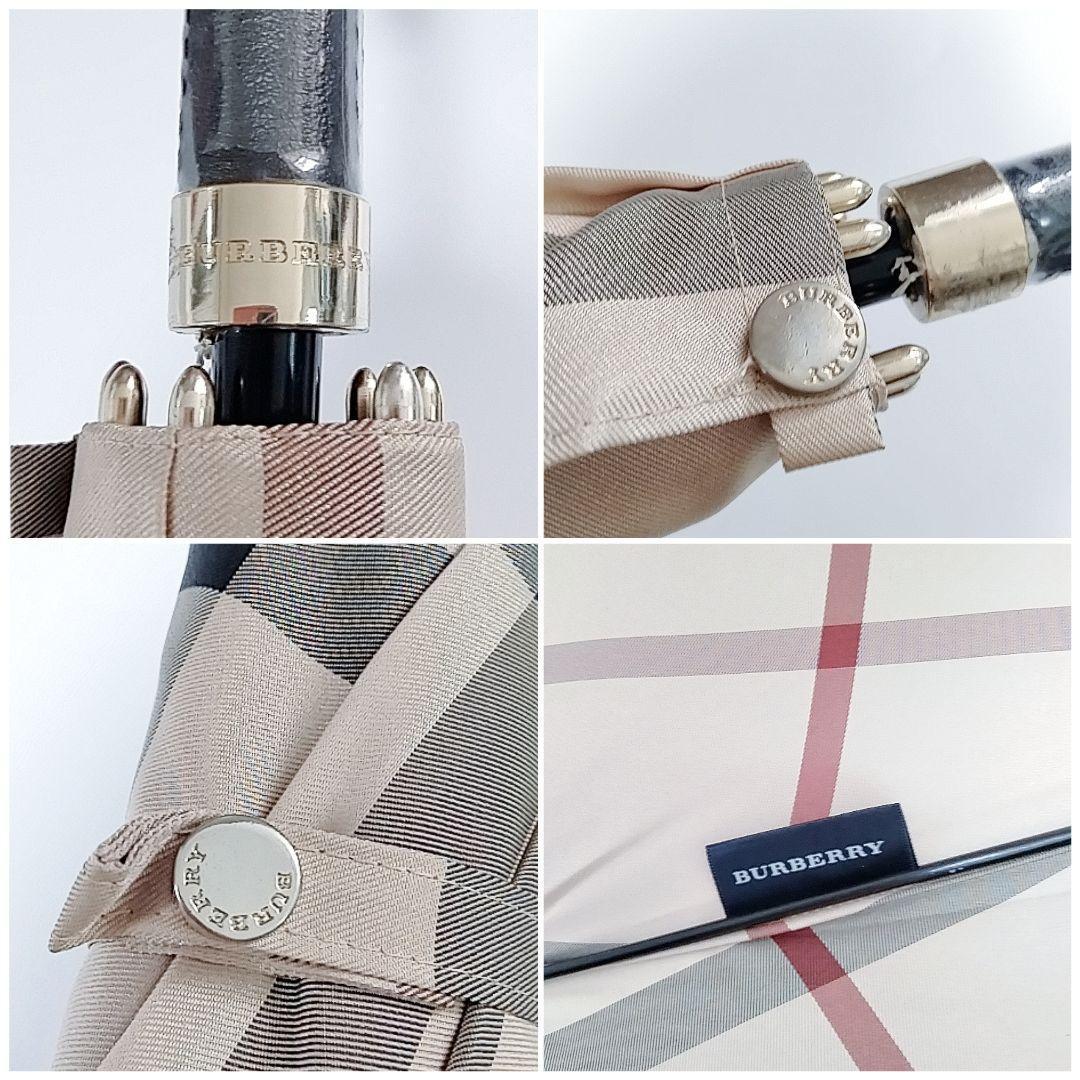 未使用品　バーバリー　傘　雨傘　長傘　ノバチェック　超希少　傘袋付き