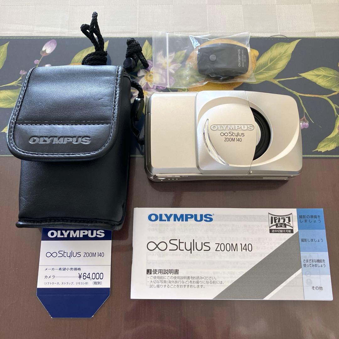 オリンパス ZOOM140 コンパクトフィルムカメラ
