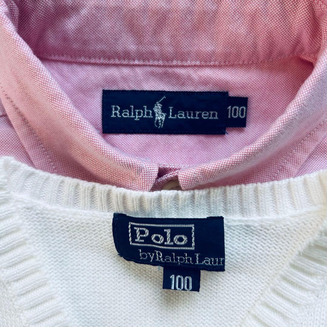 Polo Ralph Lauren ベスト シャツ パンツ 蝶ネクタイ セット