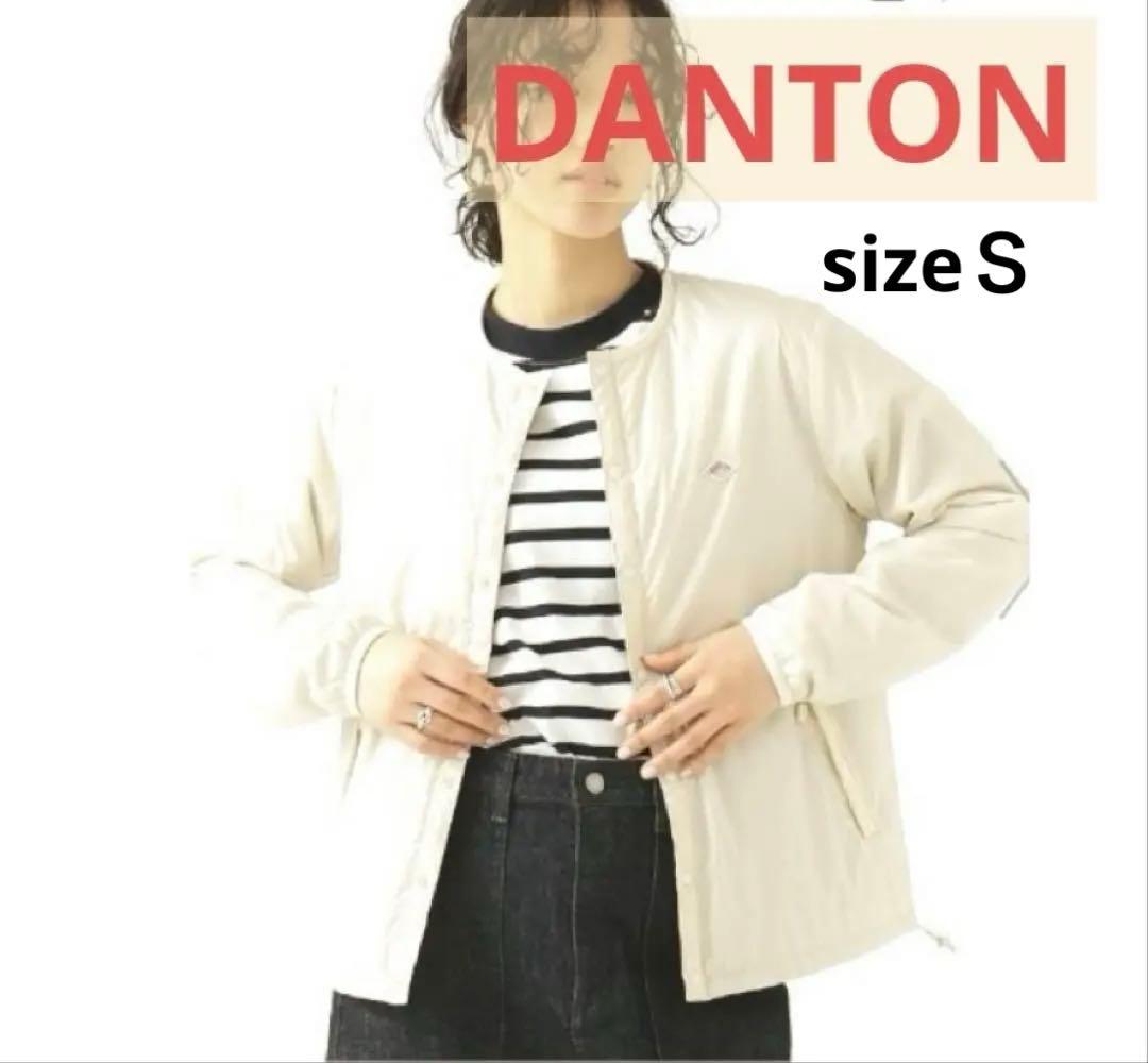 DANTON インサレーション　ジャケット　 アイボリー