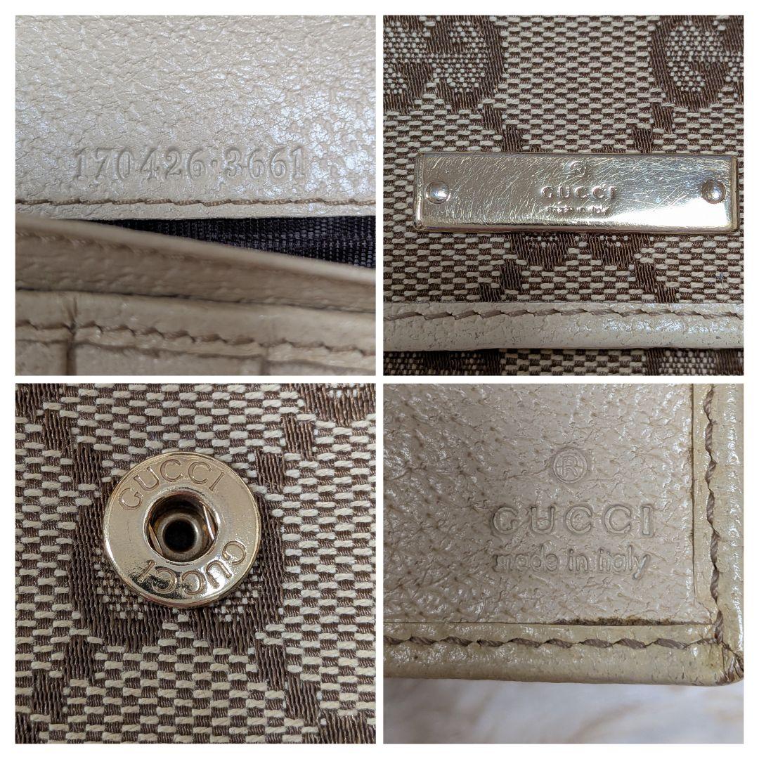 希少✨️グッチ 長財布 GGキャンバス チェーンウォレット ゴールド金具フラップ