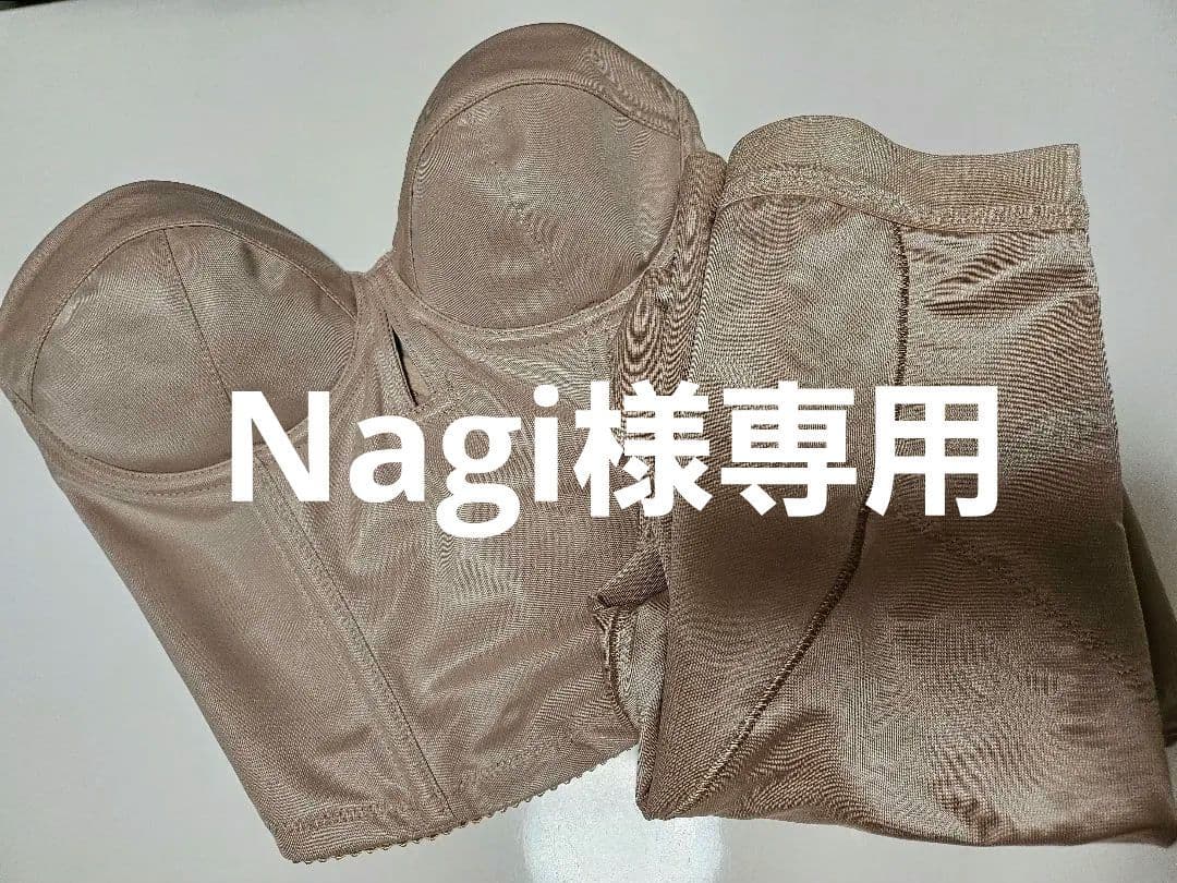 Nagi【THE TREAT DRESSING】ビスチェN ・ガードル