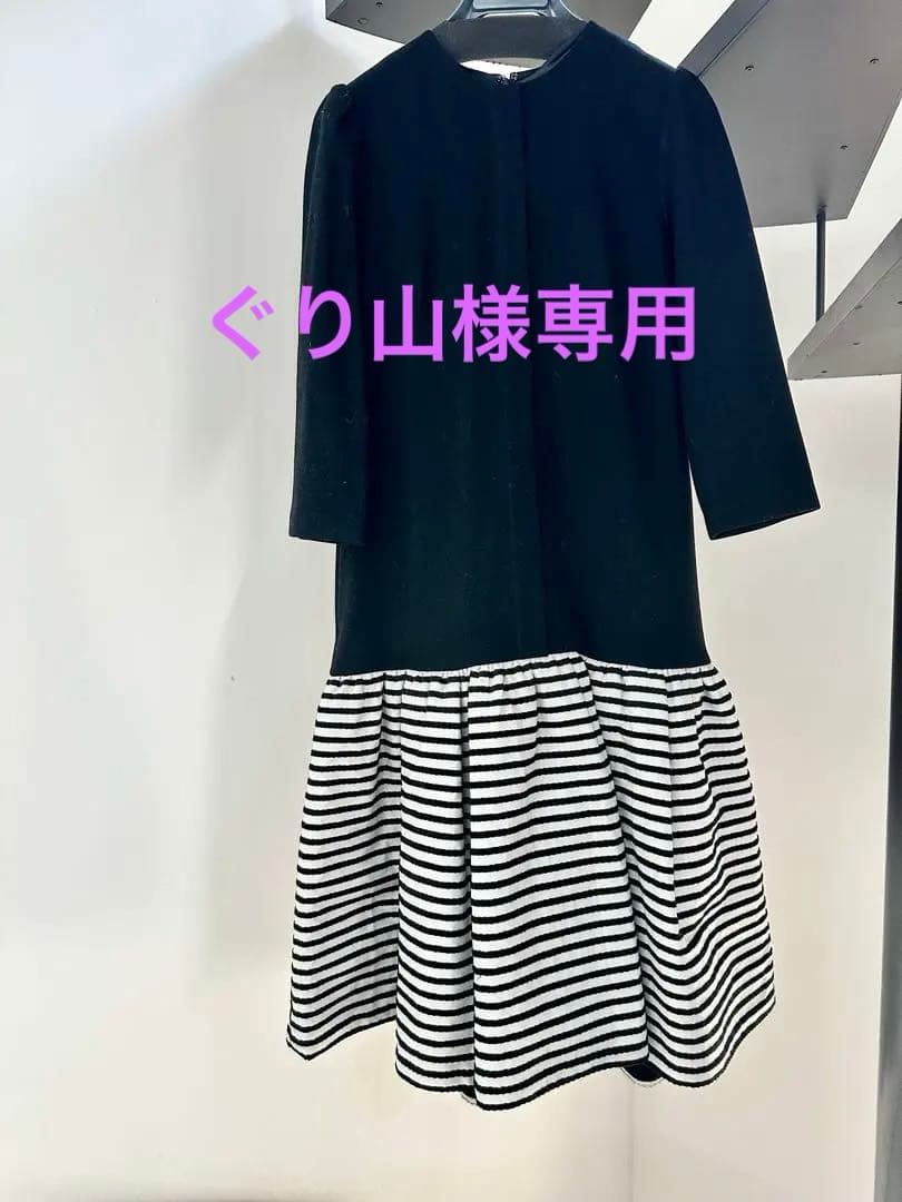 BORDERS at BALCONY ウールワンピース 七分袖 ストライプ36