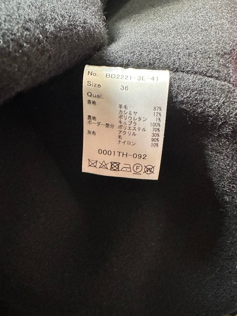 BORDERS at BALCONY ウールワンピース 七分袖 ストライプ36