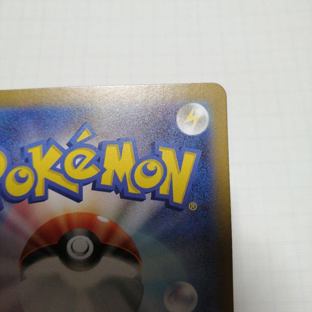 ポケモンカード　ビクティニ　bwr プロモ