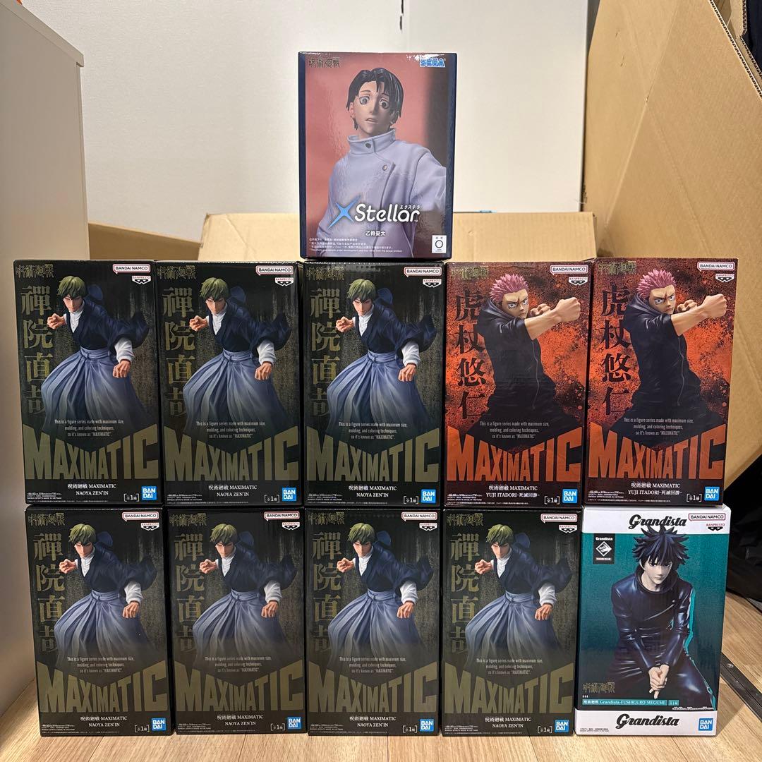 禅院直哉含む最新プライズフィギュアまとめ売り11個