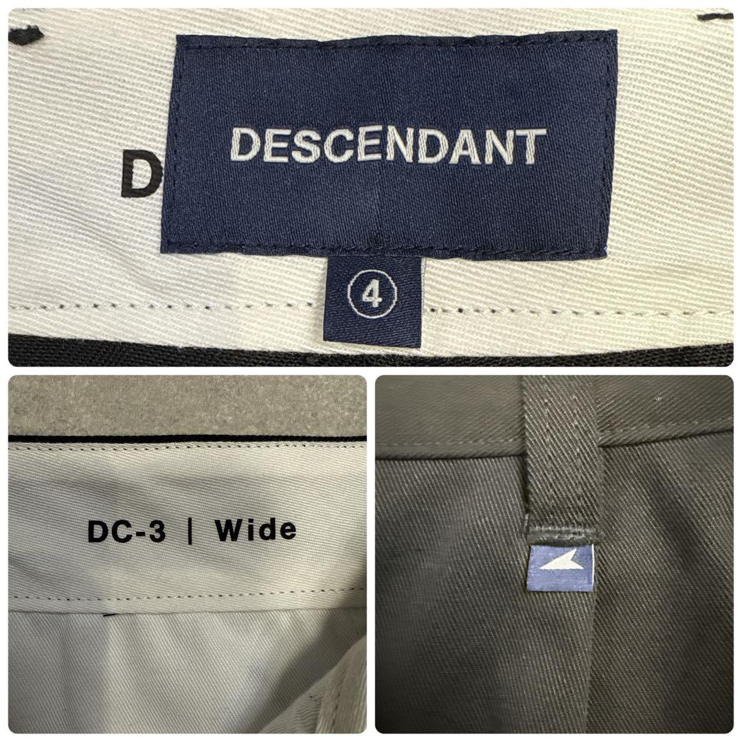 美品 DESCENDANT DC-3 WIDE TROUSERS 黒 4 XL
