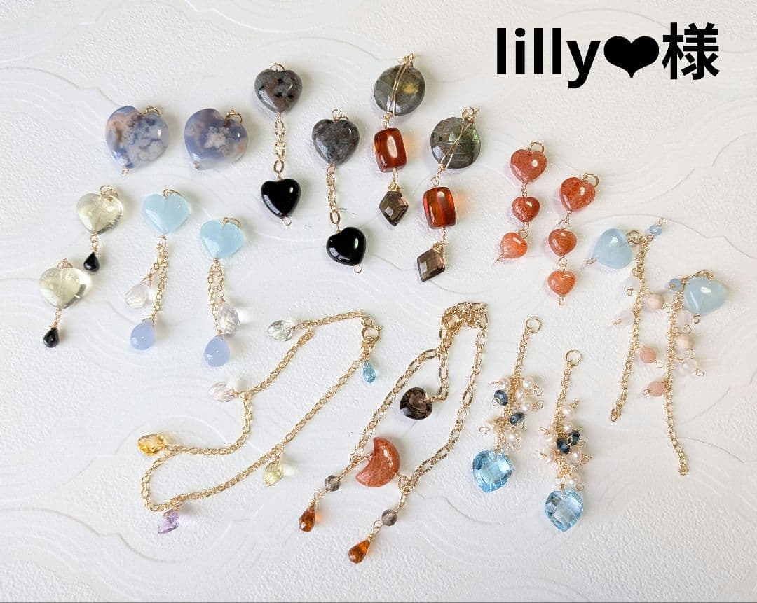 lilly❤︎‪︎様（リピーター様10点おまとめ）