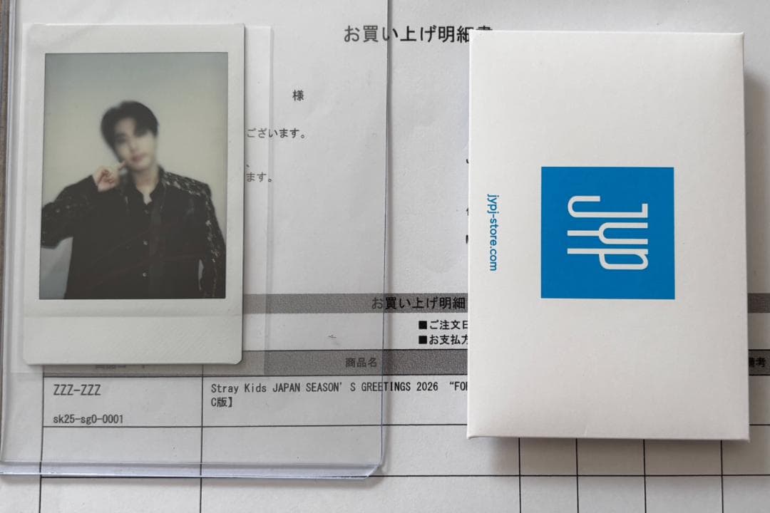 Stray Kids FORCE シーグリ 2026 ハン サイン チェキ