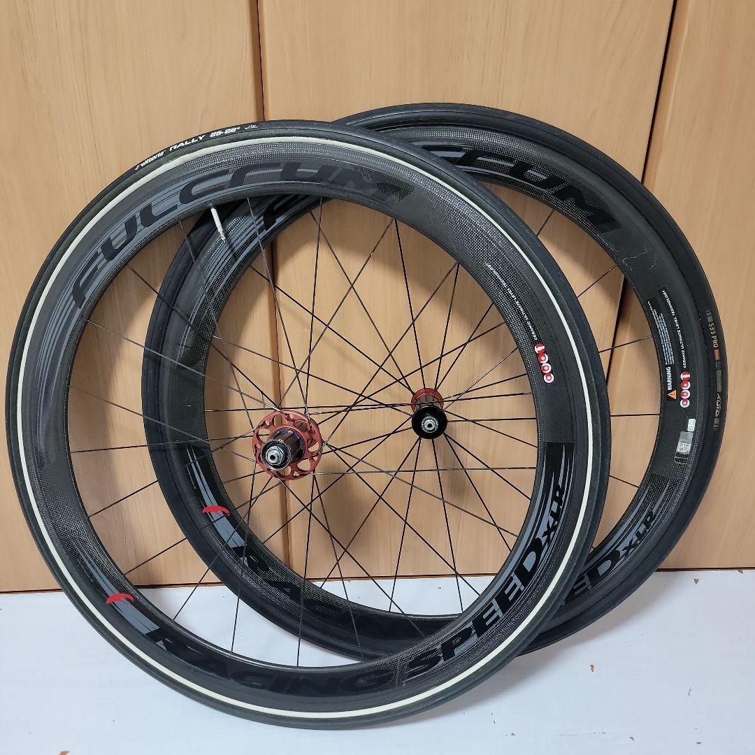Fulcrum Racing Speed XLR 50 完組ホイール 2本セット