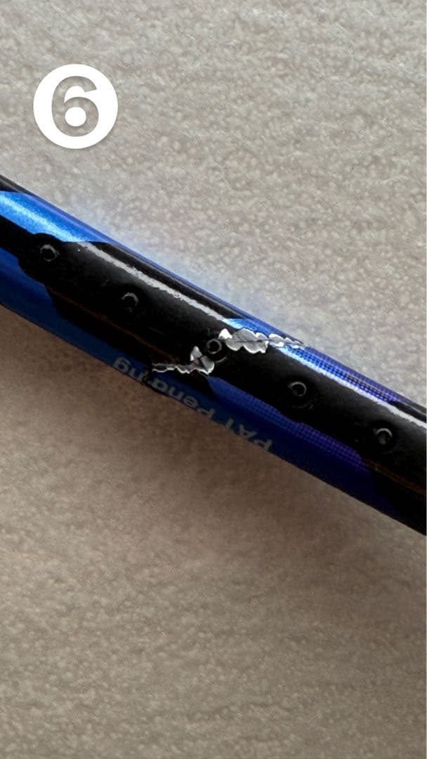 バドミントンラケットジャンク品7本