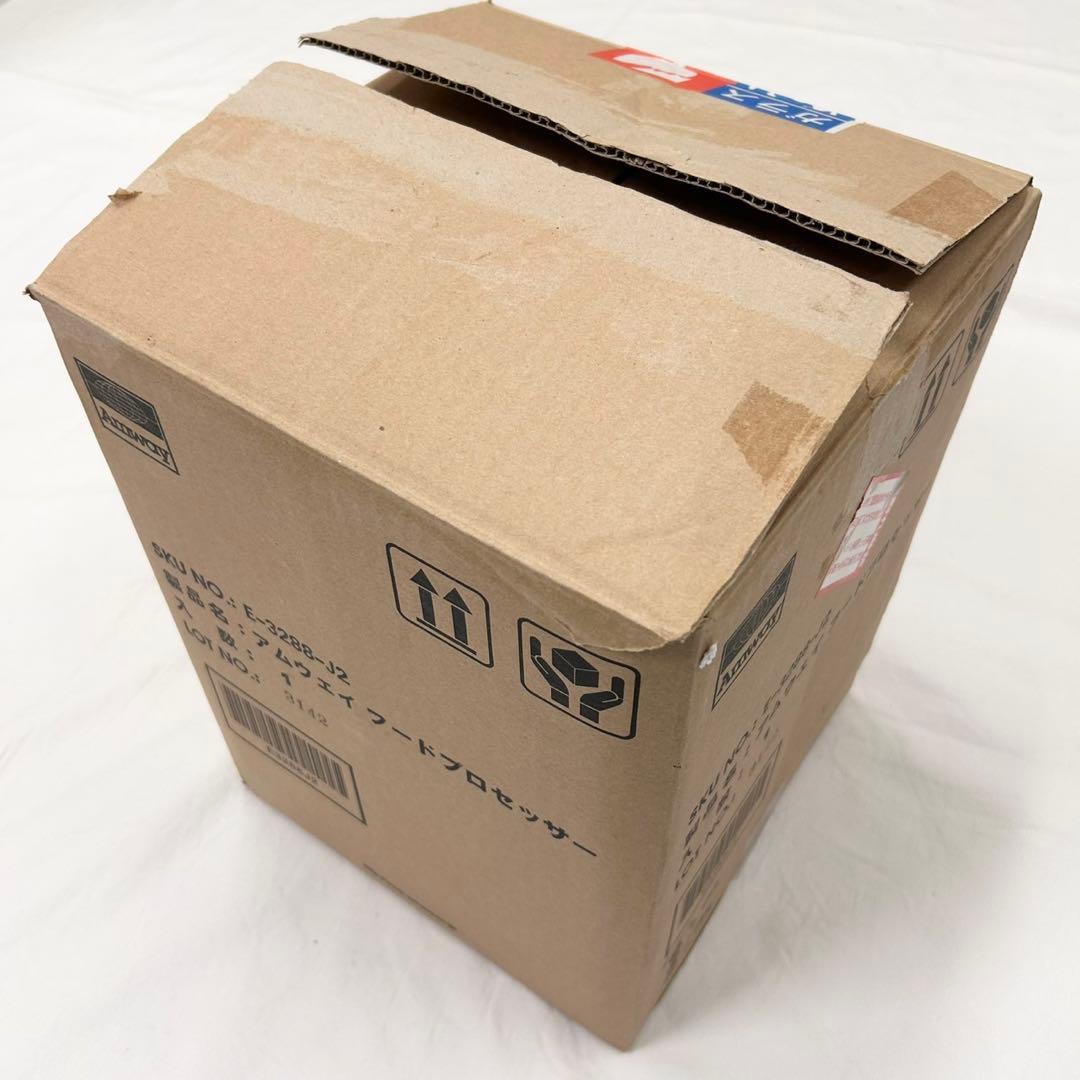 Amway アムウェイ　フードプロセッサー　型番E-3288-J2